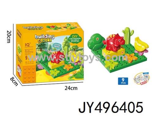 Products Image