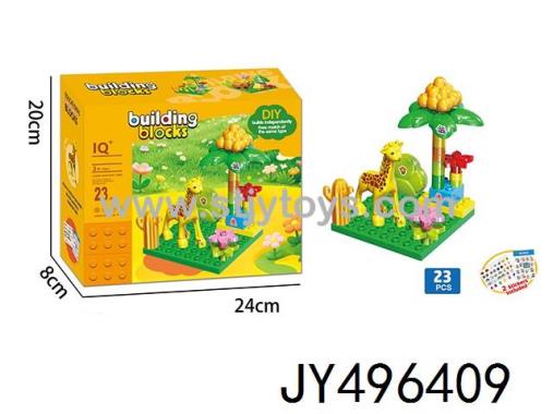 Products Image
