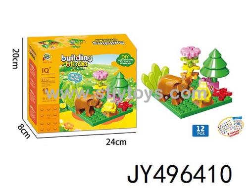 Products Image