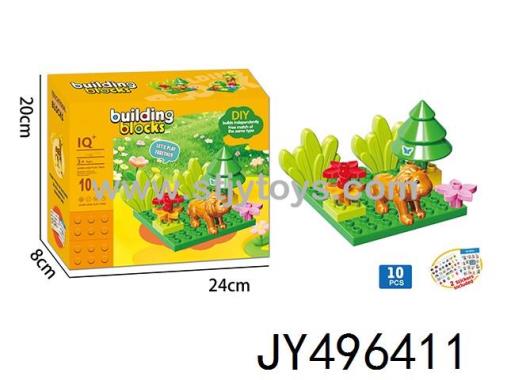 Products Image