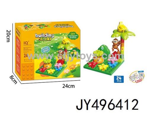 Products Image