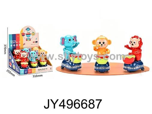 Products Image