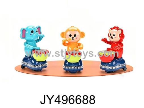 Products Image