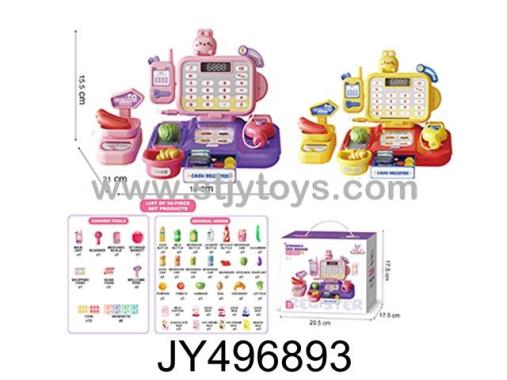 Products Image