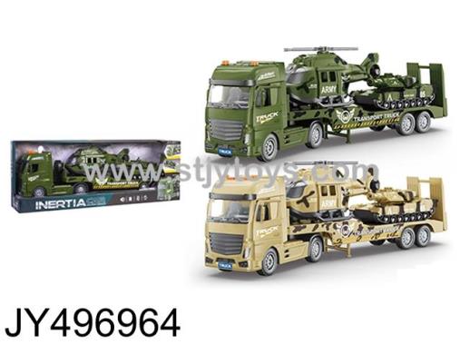 Products Image