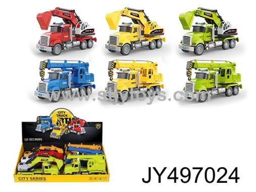 Products Image