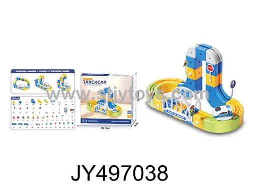 Products Image