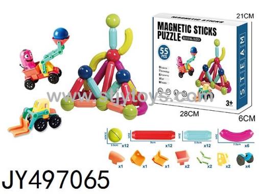 Products Image