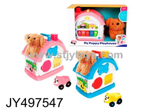 Products Image