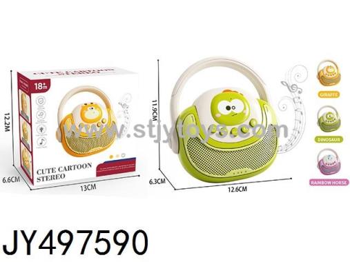 Products Image