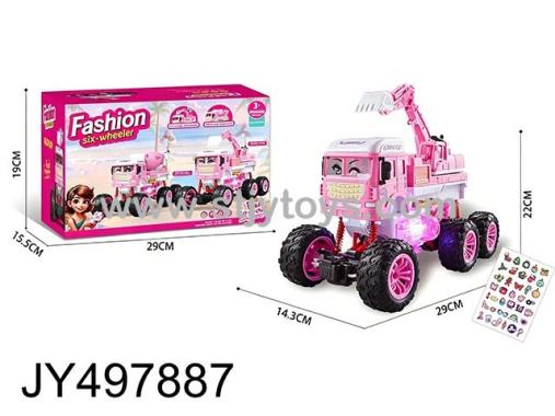 Products Image