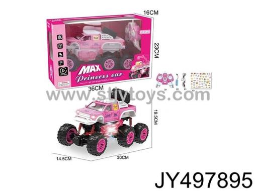 Products Image