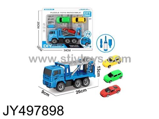 Products Image