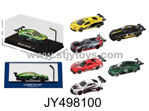 Products Image