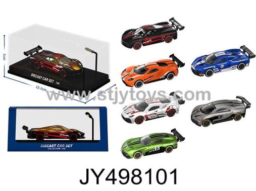 Products Image