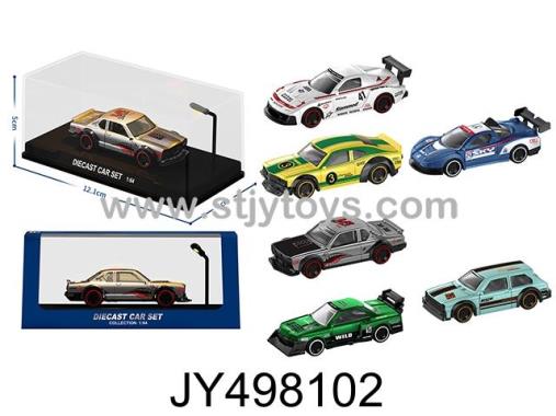 Products Image