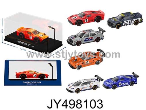 Products Image