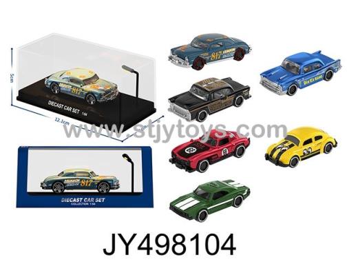 Products Image