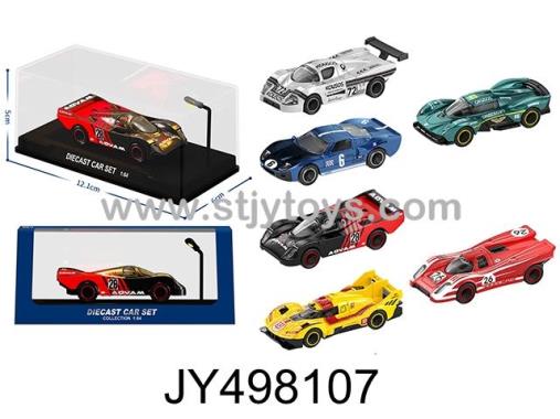 Products Image