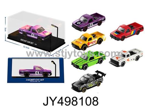 Products Image