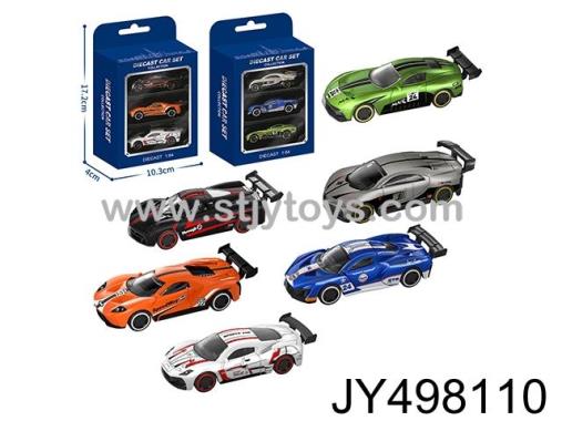 Products Image