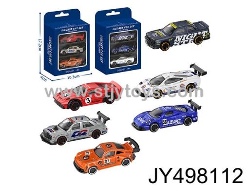 Products Image