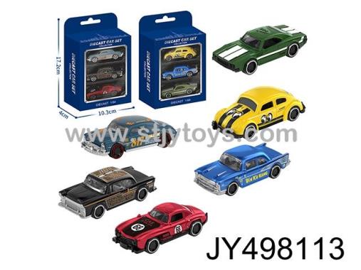 Products Image