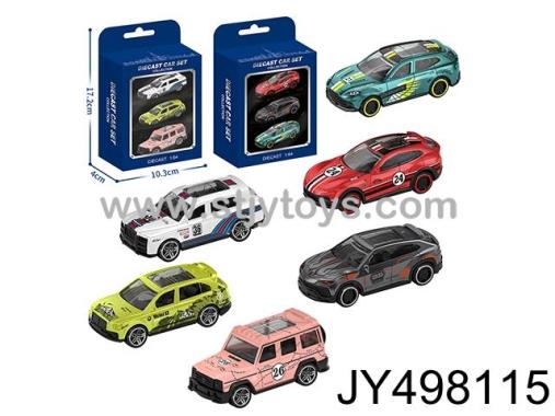 Products Image