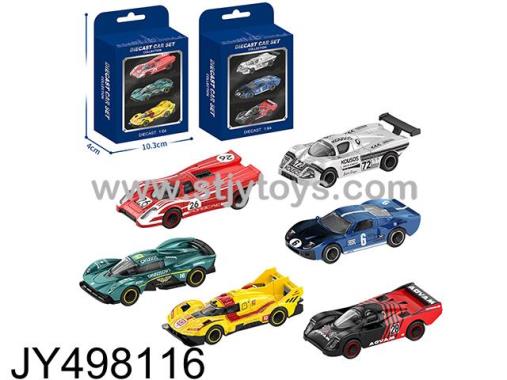 Products Image