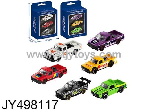 Products Image