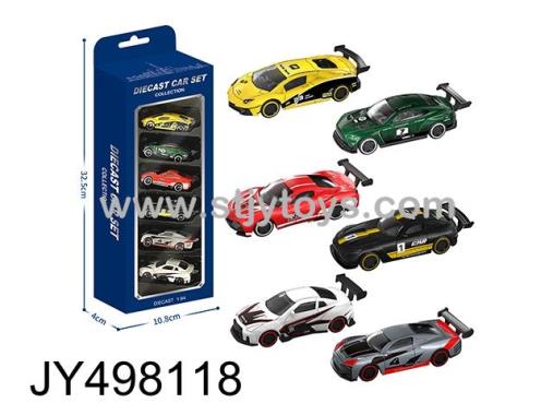 Products Image