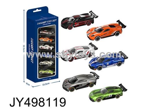 Products Image