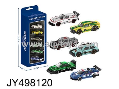 Products Image
