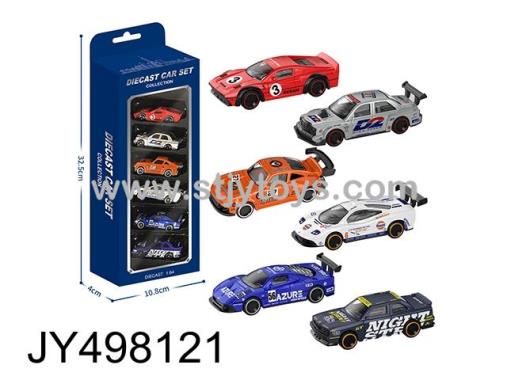 Products Image