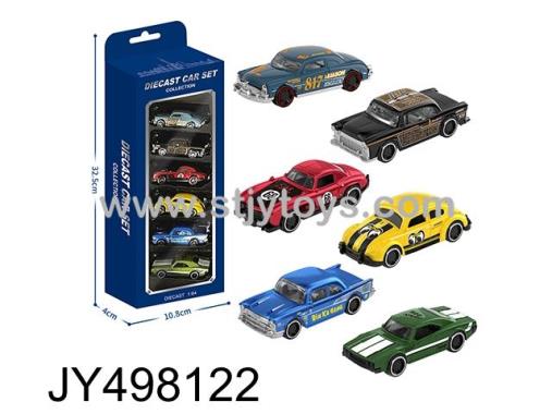 Products Image