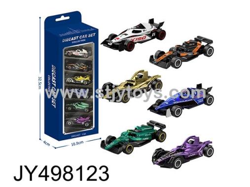 Products Image
