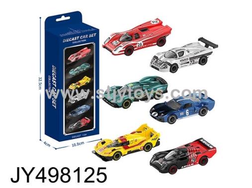 Products Image