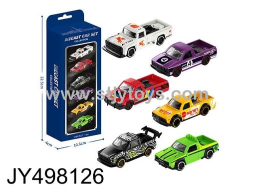Products Image