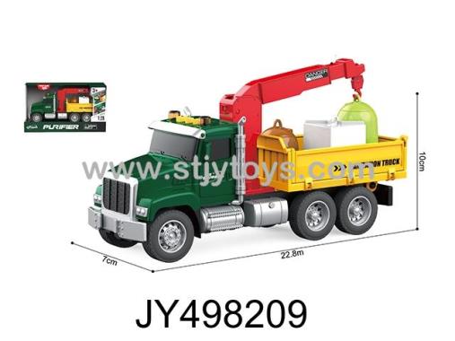 Products Image