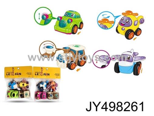 Products Image