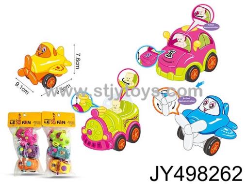 Products Image