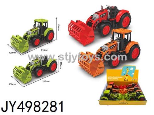 Products Image