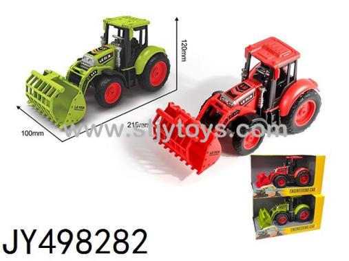 Products Image