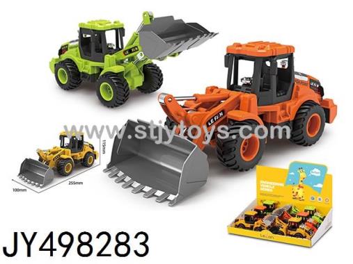 Products Image