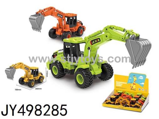 Products Image