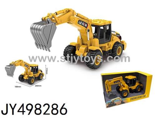 Products Image