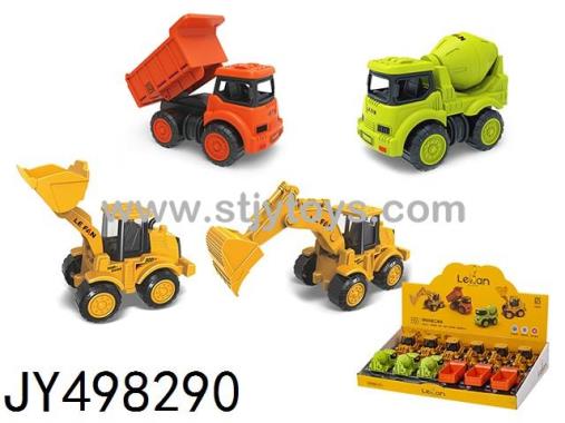 Products Image