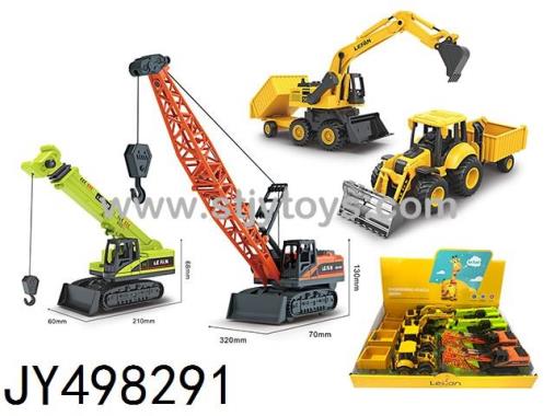 Products Image