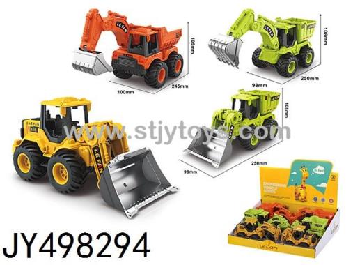 Products Image