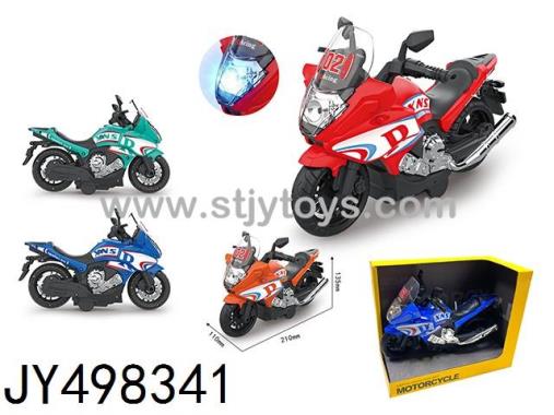 Products Image
